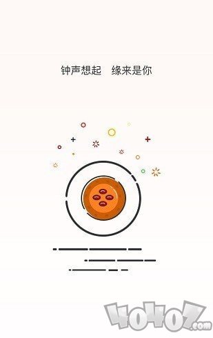 火星来啦外卖