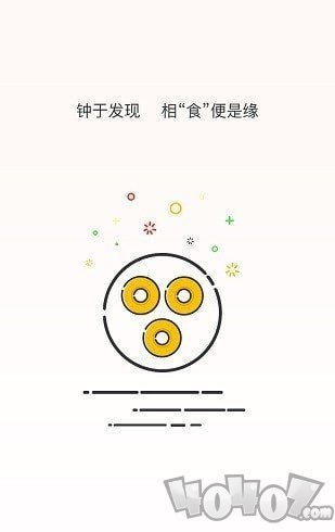 火星来啦外卖