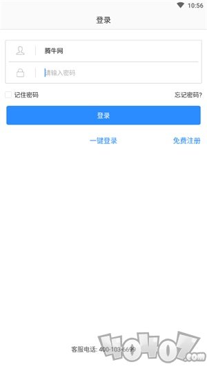 竞价宝