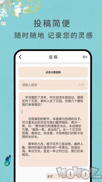 作文网大全
