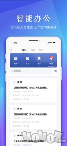 SunnyLink
