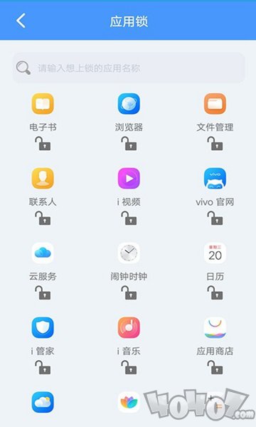 严选清理大师