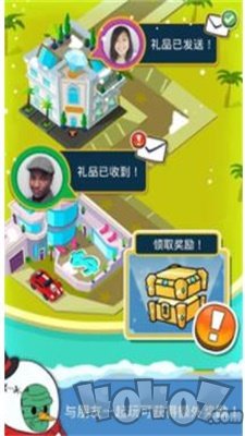 点点暴富