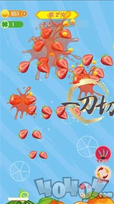疯狂切水果大师