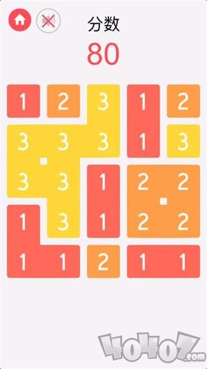 合12数字