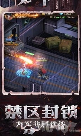废土集结