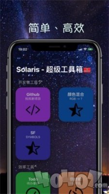 Solaris