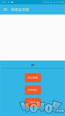 日常万能箱