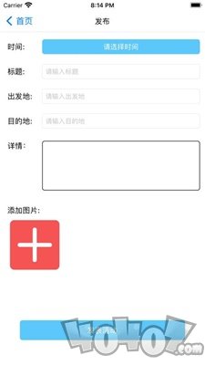 茶友社区
