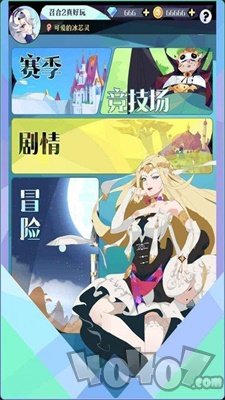 王者英雄录