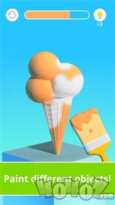 颜色融合