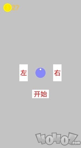 闪避与射击