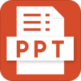 ppt模板