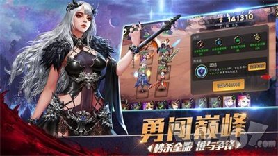 精灵之泪