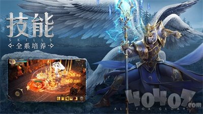 精灵之泪