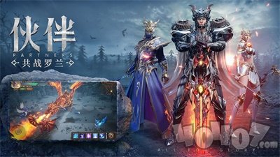 精灵之泪
