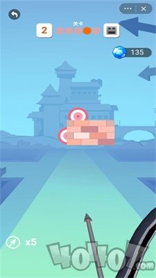 神箭手