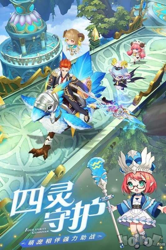 明天以后