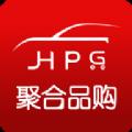 聚合品购