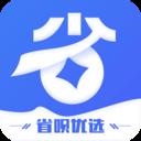 省呗优选