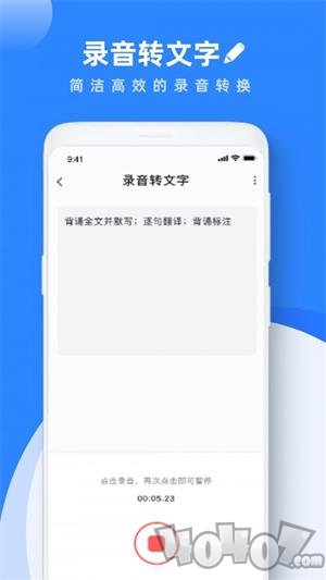 学习笔记