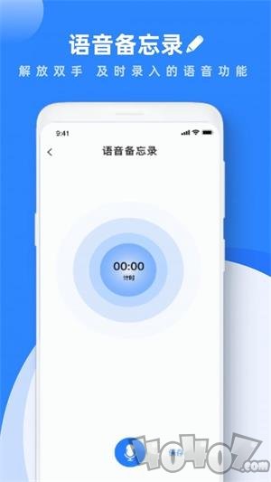 学习笔记