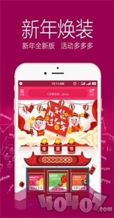淘猫优惠券