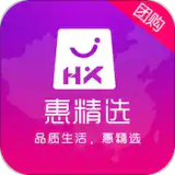 惠精品商城