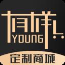 有样儿定制