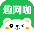 趣网咖