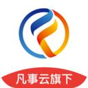点简