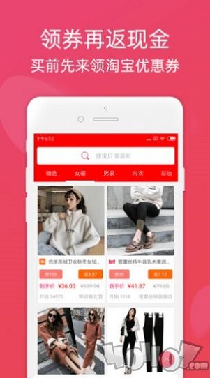 省满满