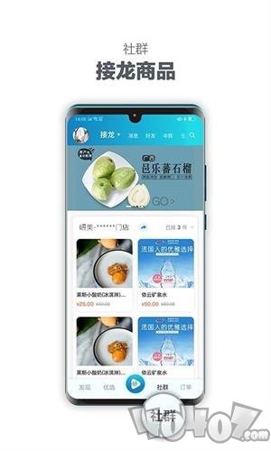 岍美