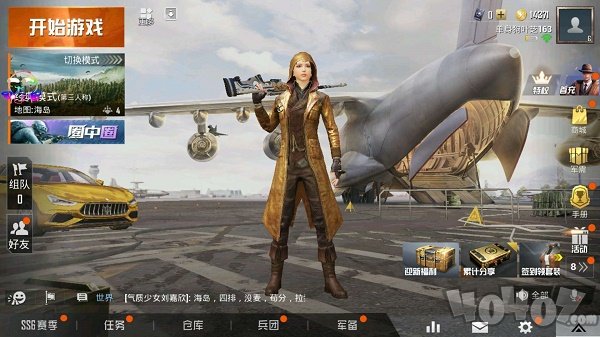 和平精英皮肤美化