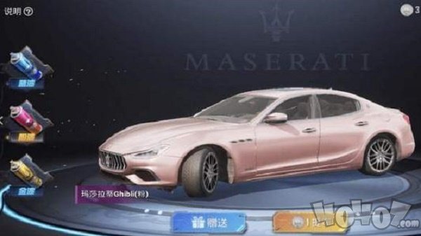 和平精英皮肤美化