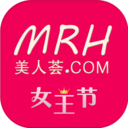 美人荟
