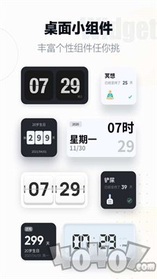 翻页桌面时钟