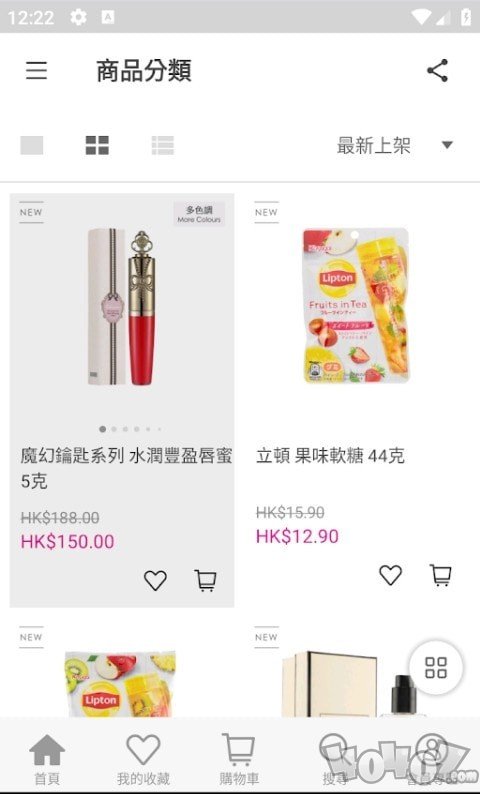 香港莎莎网店