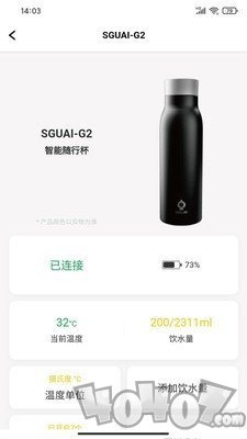 小水怪