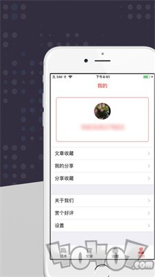 多德聊天话术技巧