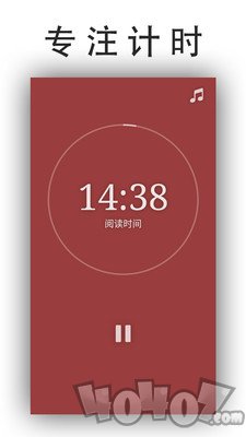 日常ToDo