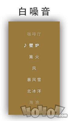 日常ToDo