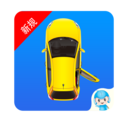 驾训宝教练