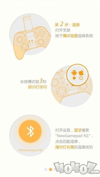 新游游戏厅