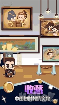 趣趣简笔画