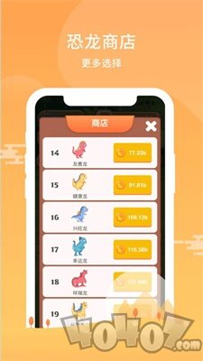 欢乐养龙场