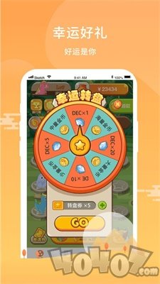 欢乐养龙场