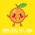 惠品乐享