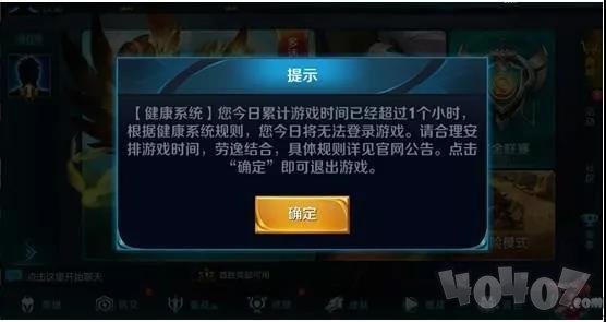 少年灯塔