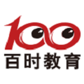 百时e教